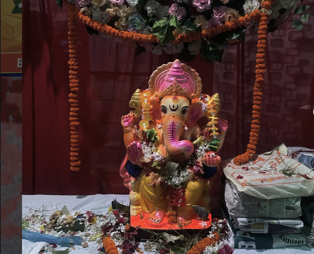 Puja