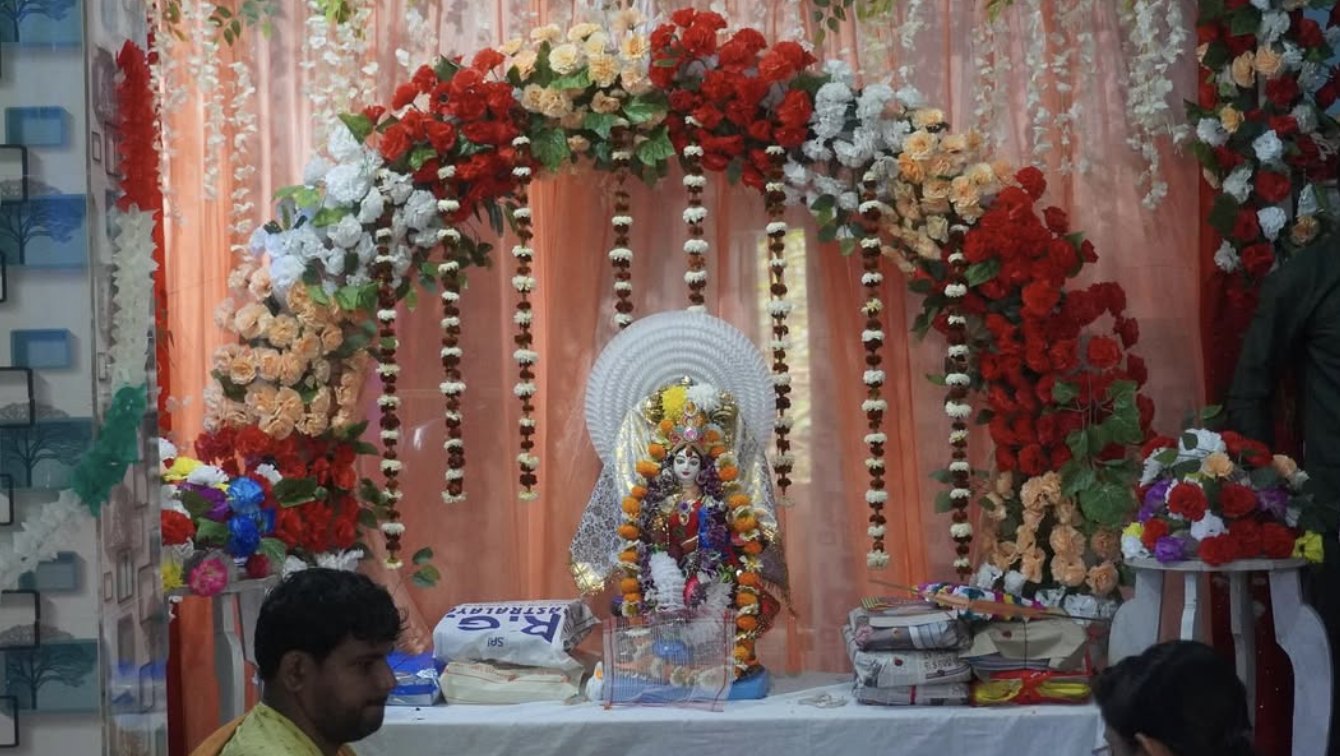 Puja